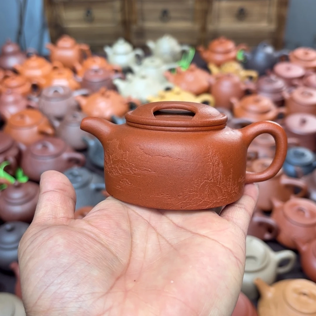 晓***漂茶壶紫砂牛盖130红泥