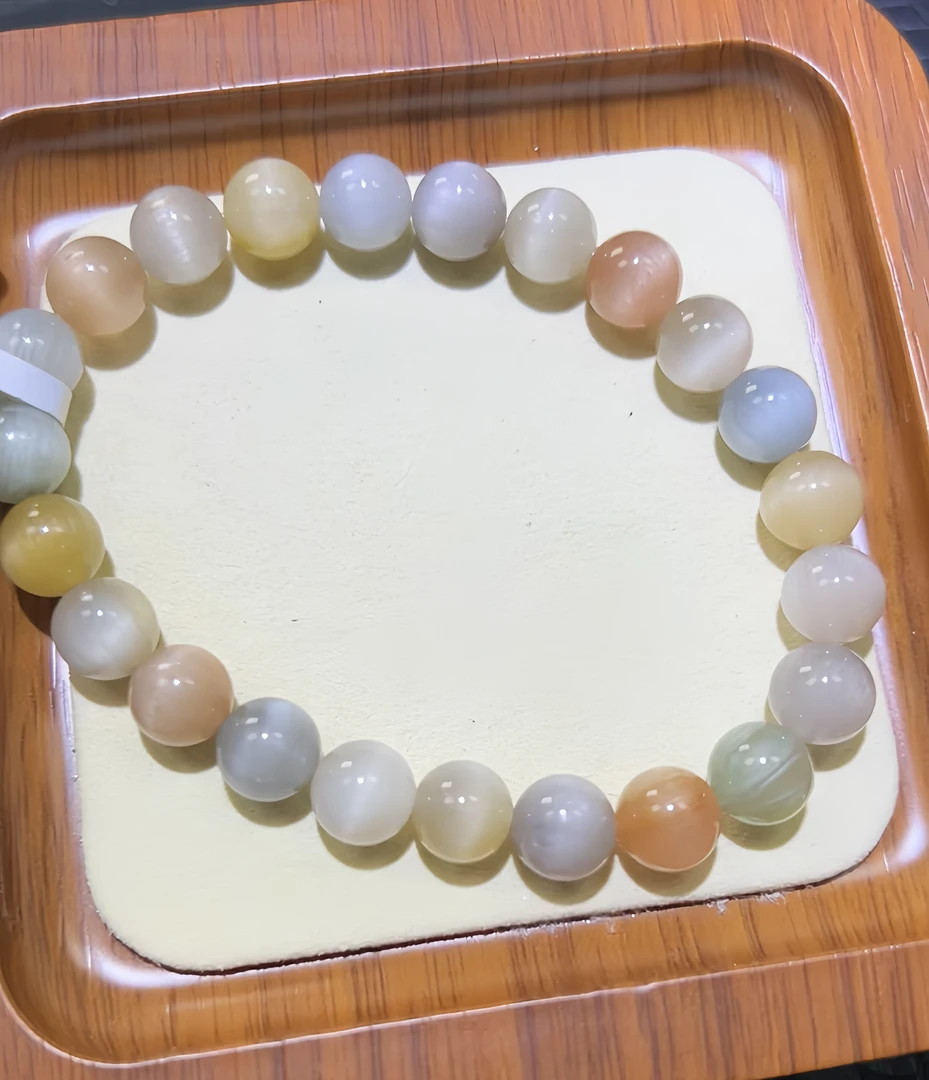 满顺发一线天猫眼彩兔毛