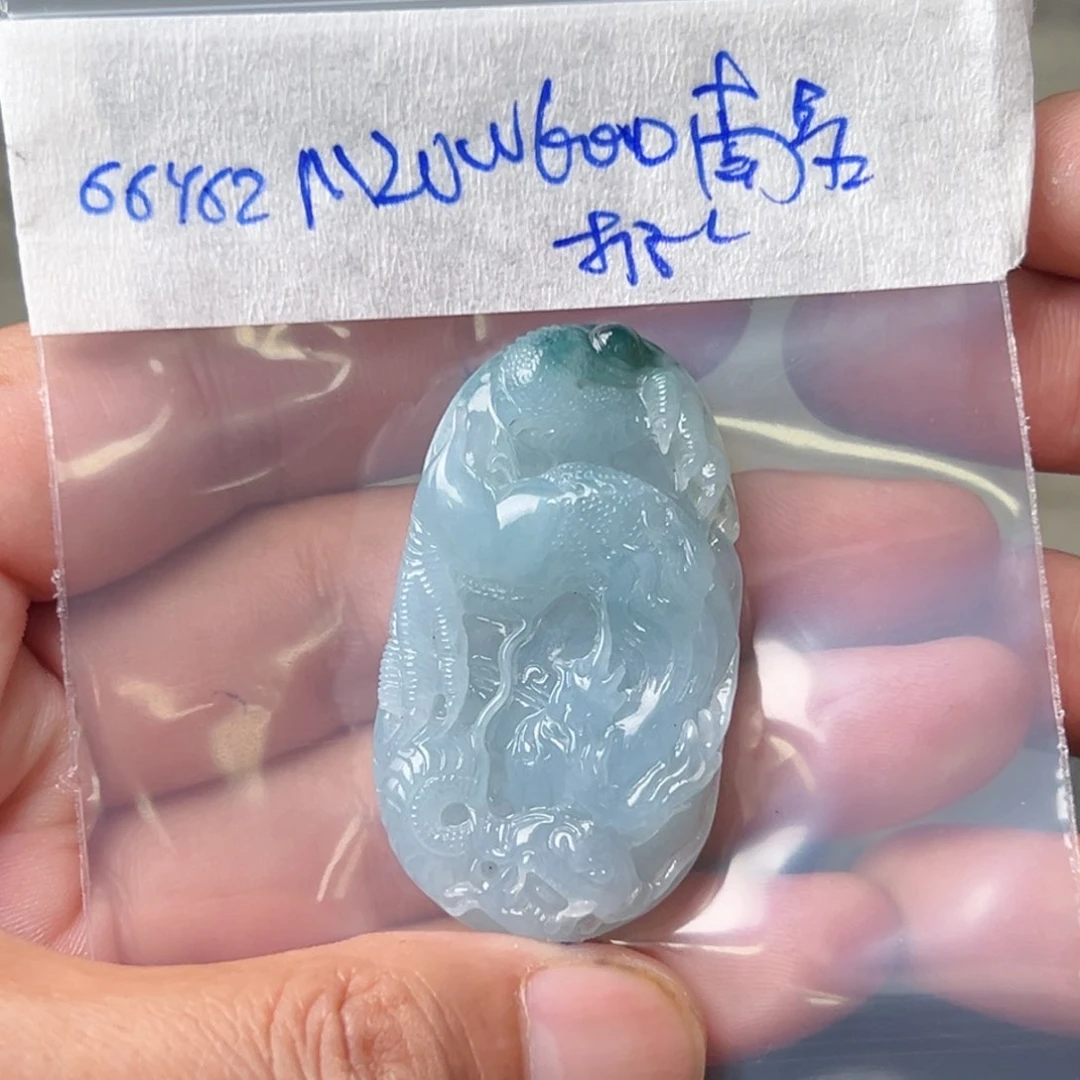 定制翡翠未镶嵌南*.