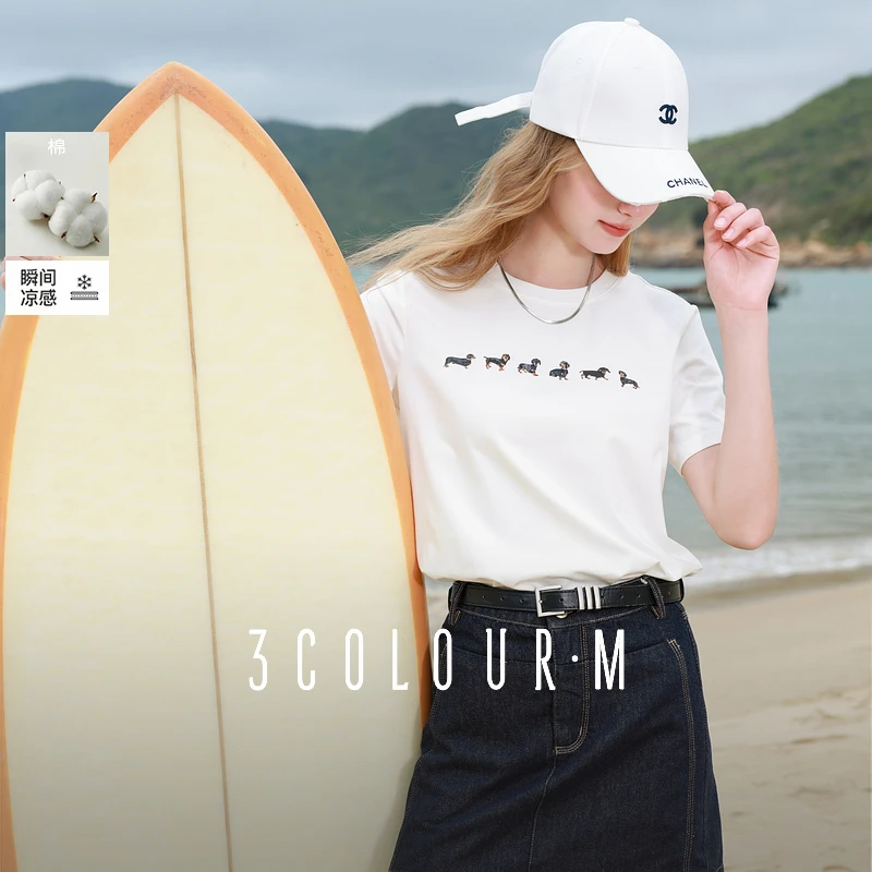 1022三彩【遮热光盾】2025夏季新款凉感小狗印花T恤圆领正肩dbq