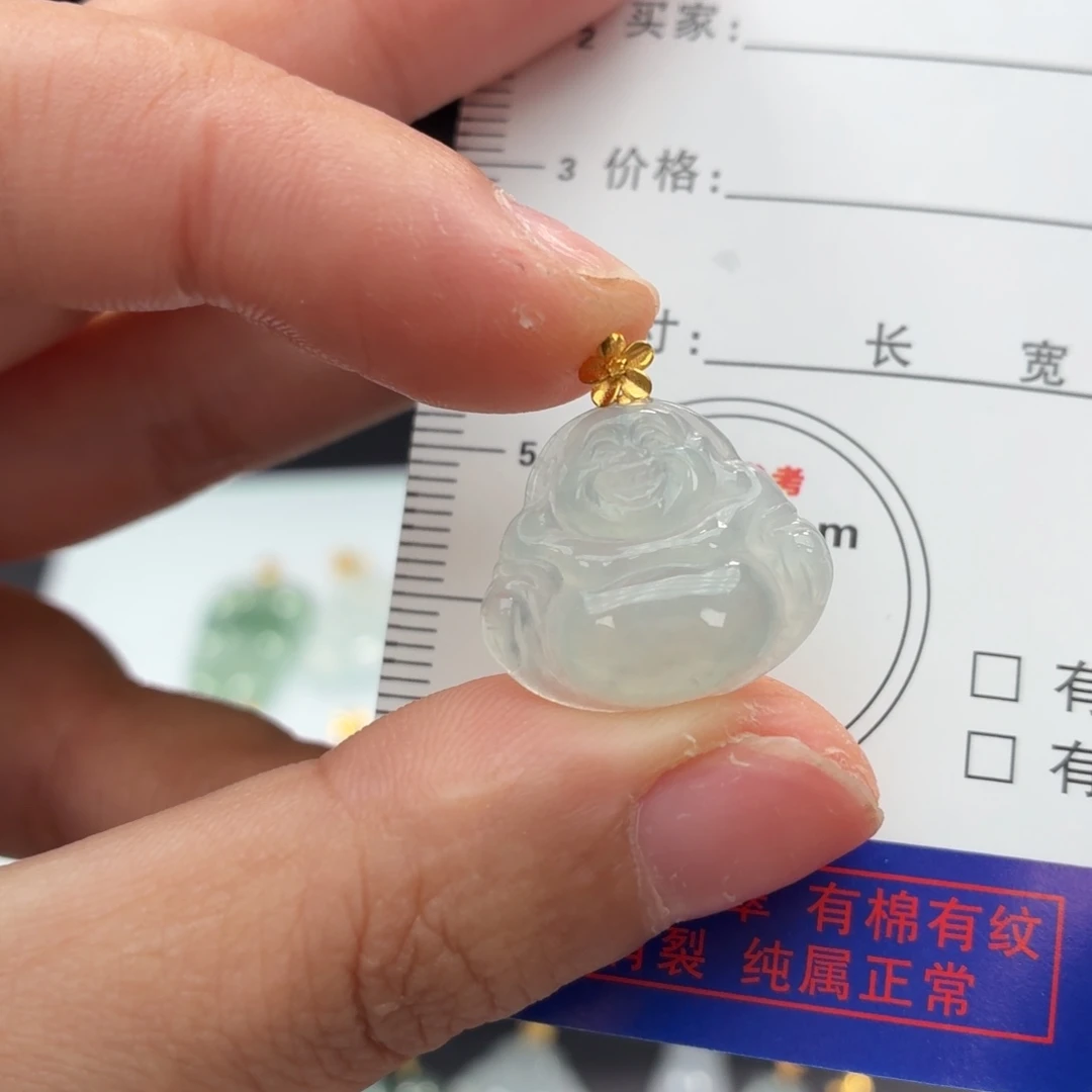 颈饰18K金镶嵌翡翠冰种19-16-4