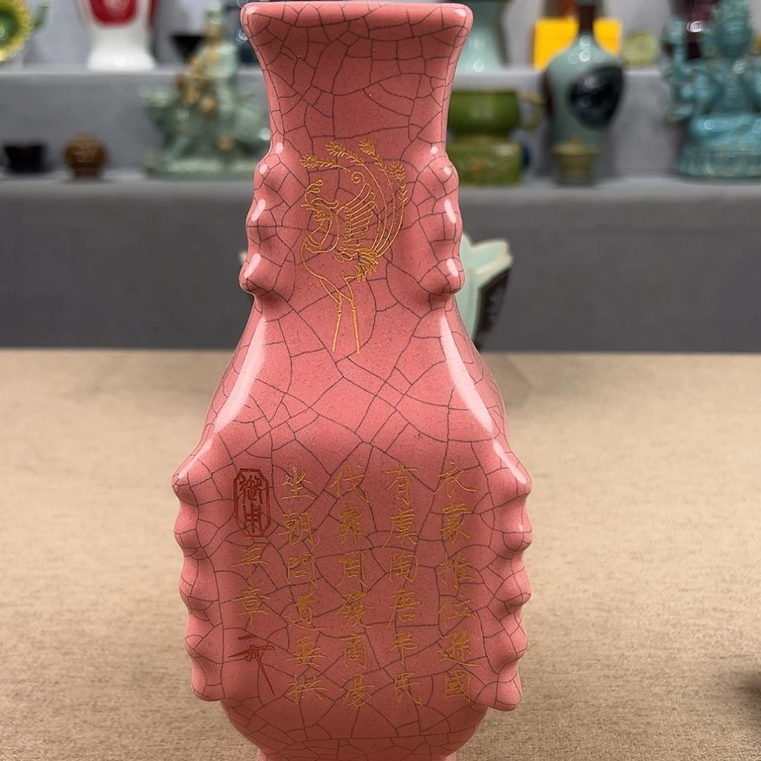 瓷器瓷器瓷器瓷器瓷器