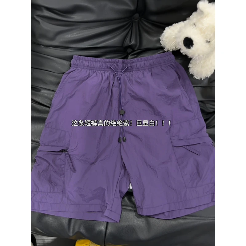 紫色工装短裤男夏季薄款大口袋设计感速干透气运动裤五分大裤衩潮