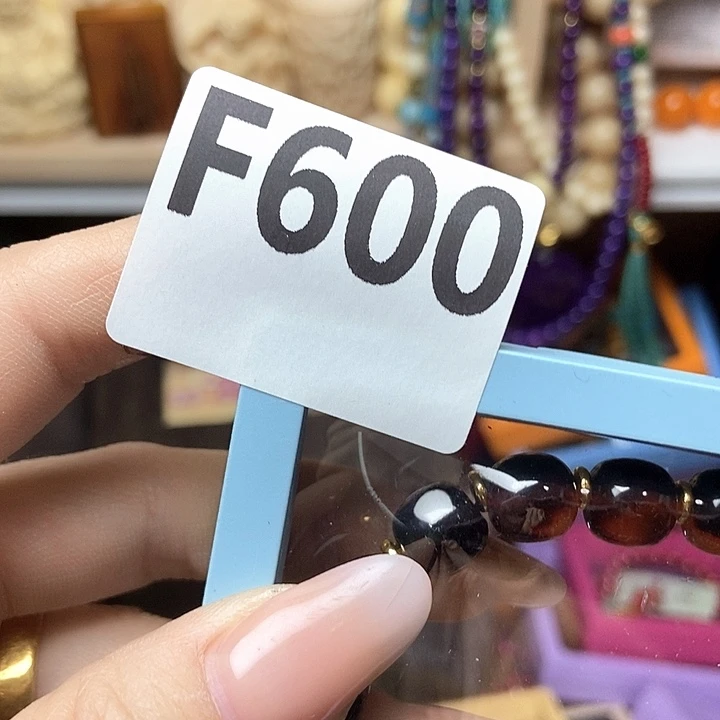 大叶紫檀（黑酸枝木类）金*600