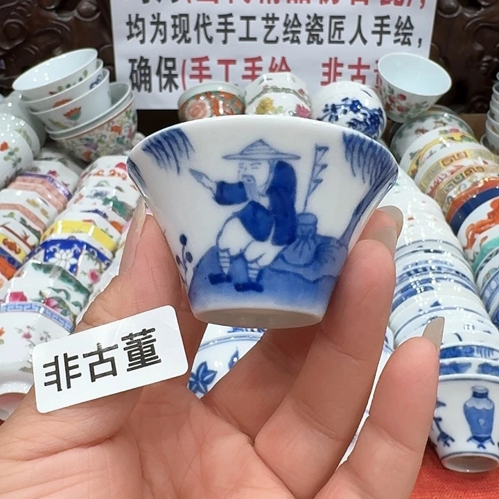陶瓷艺术品收藏陶瓷