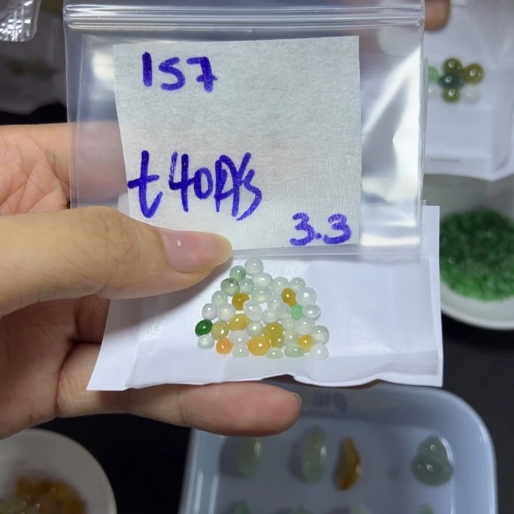 【闪购商品】定制翡翠未镶嵌彤不退换