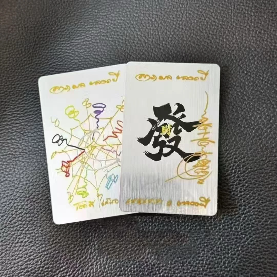 创意贴纸定制款才才贴（正反面）创意贴纸N