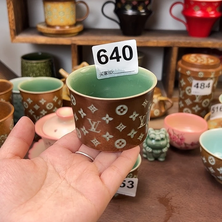 A***菡640中号双色冰桶杯