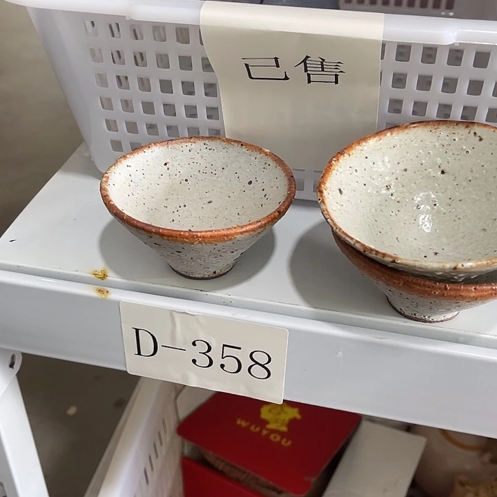福利待遇多多哦哦哦