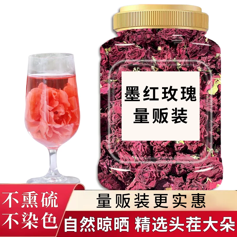 【食野间】云南墨红玫瑰头水花冠茶大朵干玫瑰花1朵1杯140克/罐