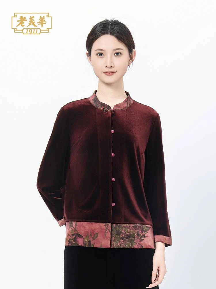 老美华秋季女士丝绒中式立领花卉图案拼接玫红长袖衬衫433205026