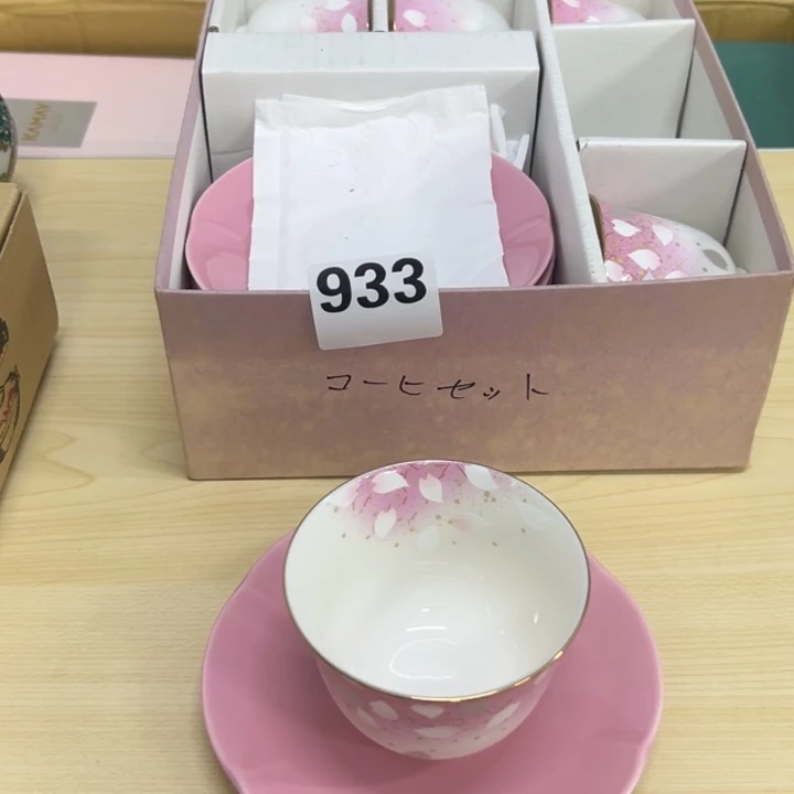 W***8手工艺品琉璃933哈哈哈哈哈哈
