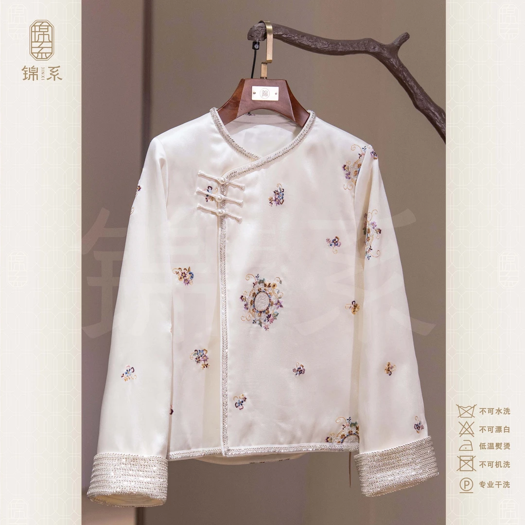 【锦系】丝涤新中式国风桑蚕丝绣花圆领斜襟加棉长袖外套E-383292