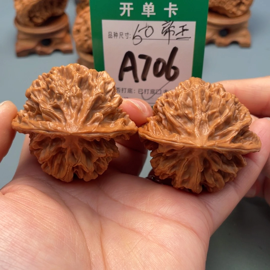 把件文玩核桃文玩核桃