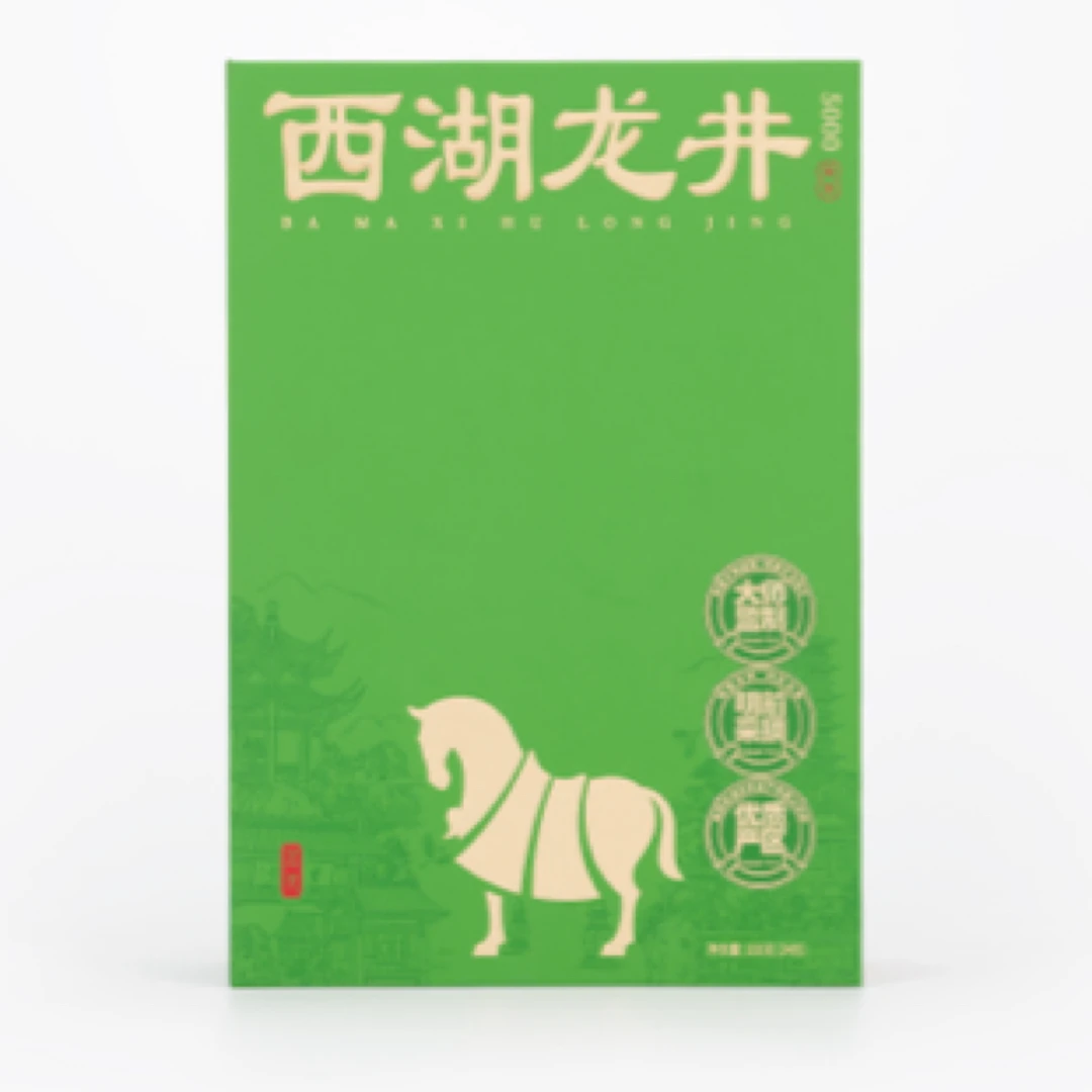 八马茶业·茗作5000·西湖龙井(西湖产区)