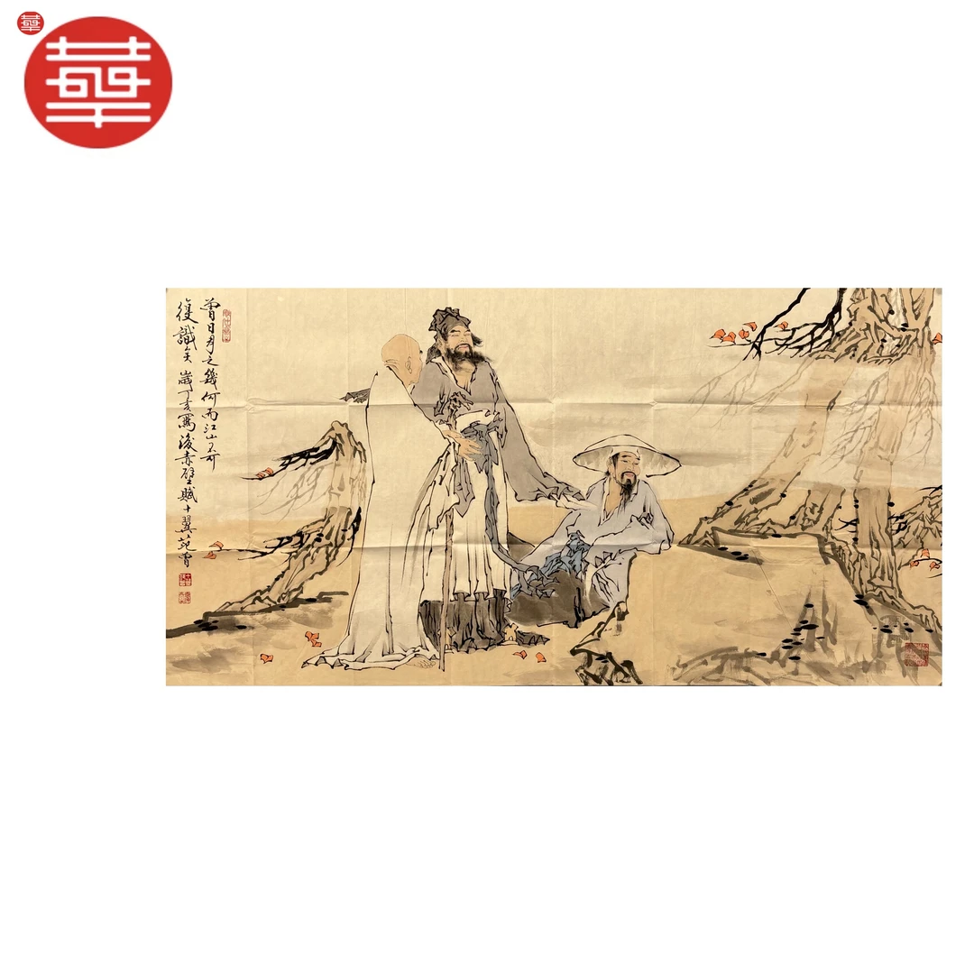 范老款 绘画纸本镜心《赤壁赋》136×69