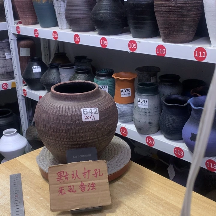 【闪购商品】红陶粗糙盆默认打孔高20口11