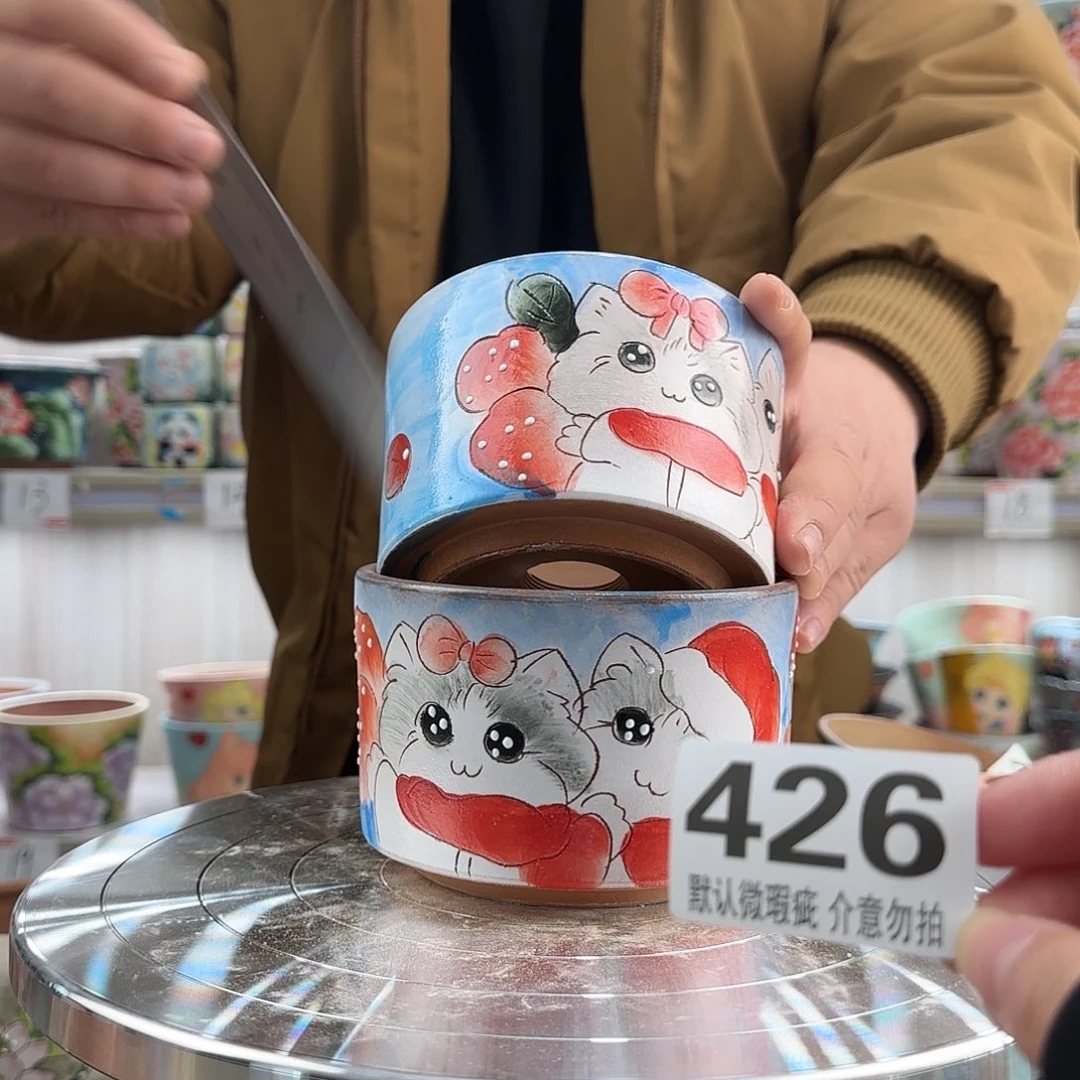 瑕疵瑕疵瑕疵瑕疵426