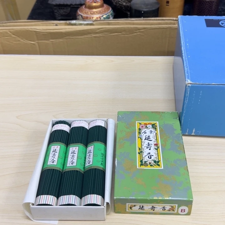 手工艺品琉璃瓷器瓷器