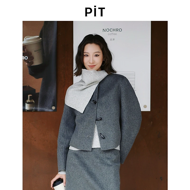 PIT复古灰色绵羊毛呢大衣女2025秋季新款桑蚕丝骆驼绒百搭短外套