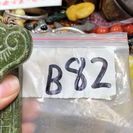 伊***秋最美古村专属链接