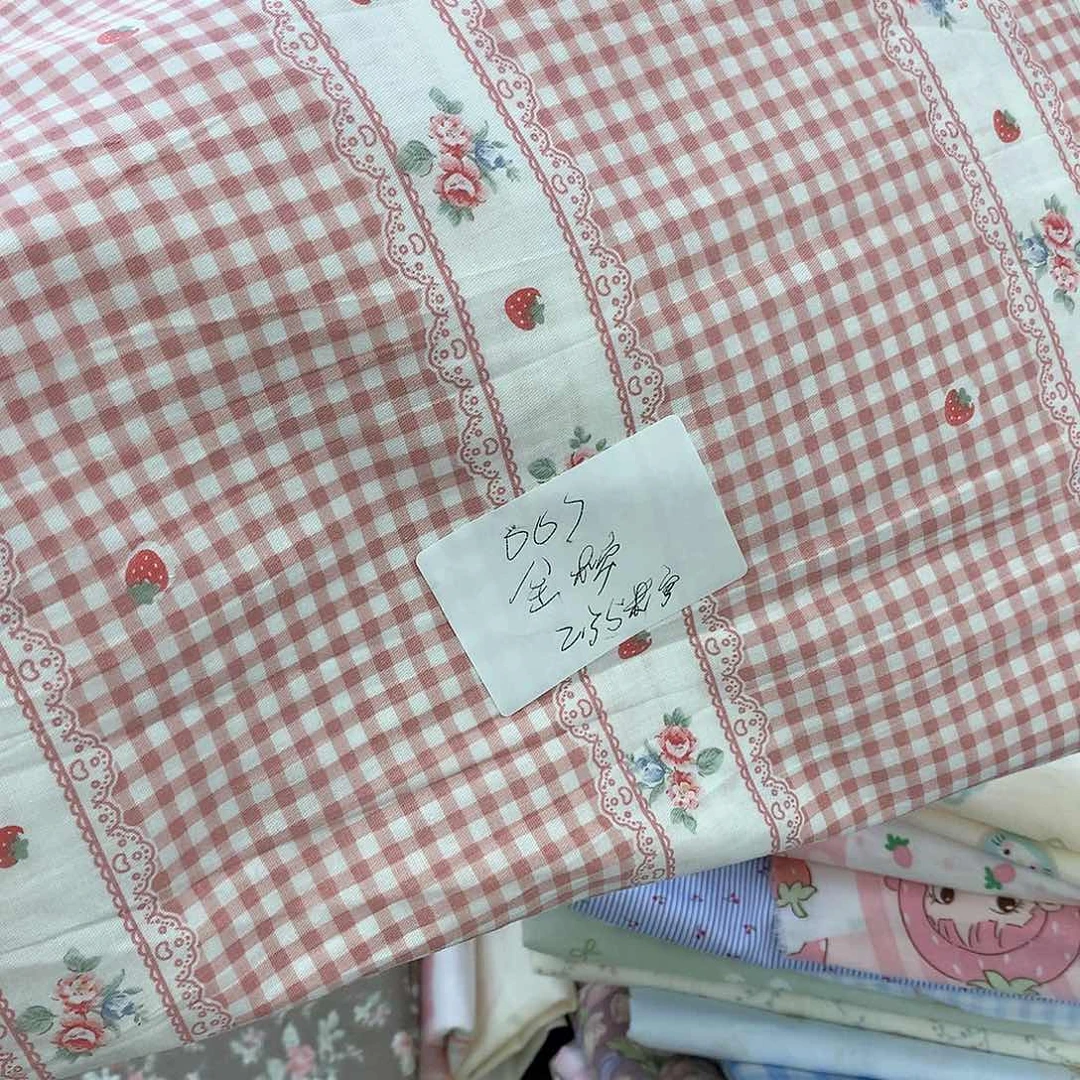 棉007全棉2.35米宽