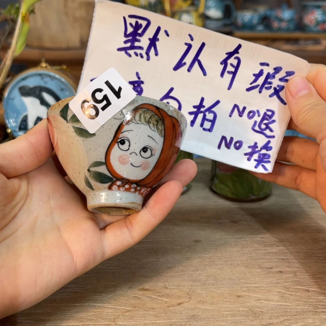 北***娜壶素浅陶瓷手工手绘