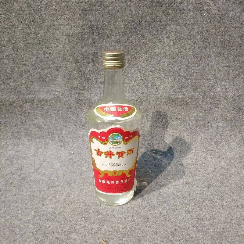 1993年古井贡酒500ml45度-M25IX005E09-05