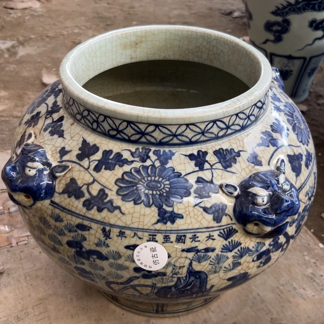 瓷瓷瓷瓷瓷瓷瓷瓷