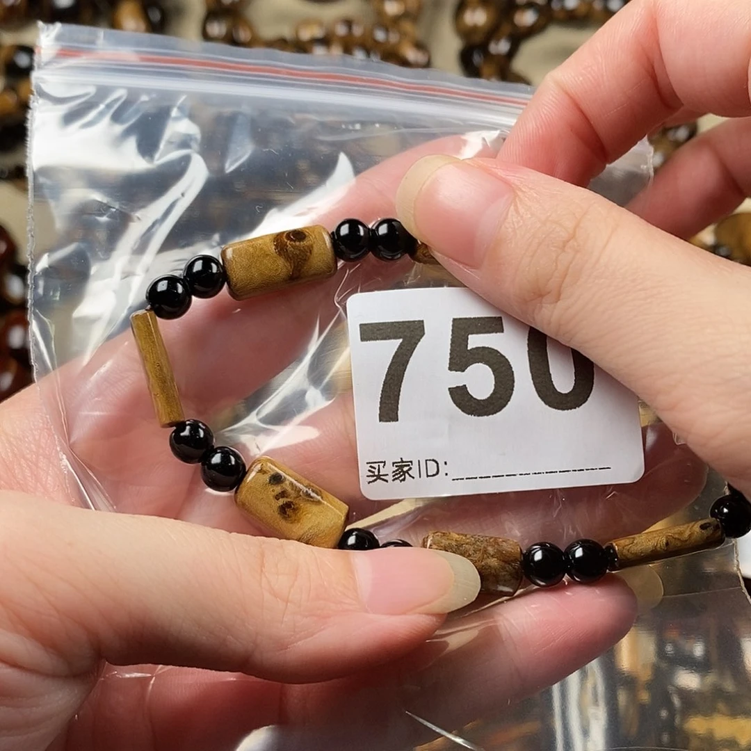 香榧木海小柳，有机宝石，血柳