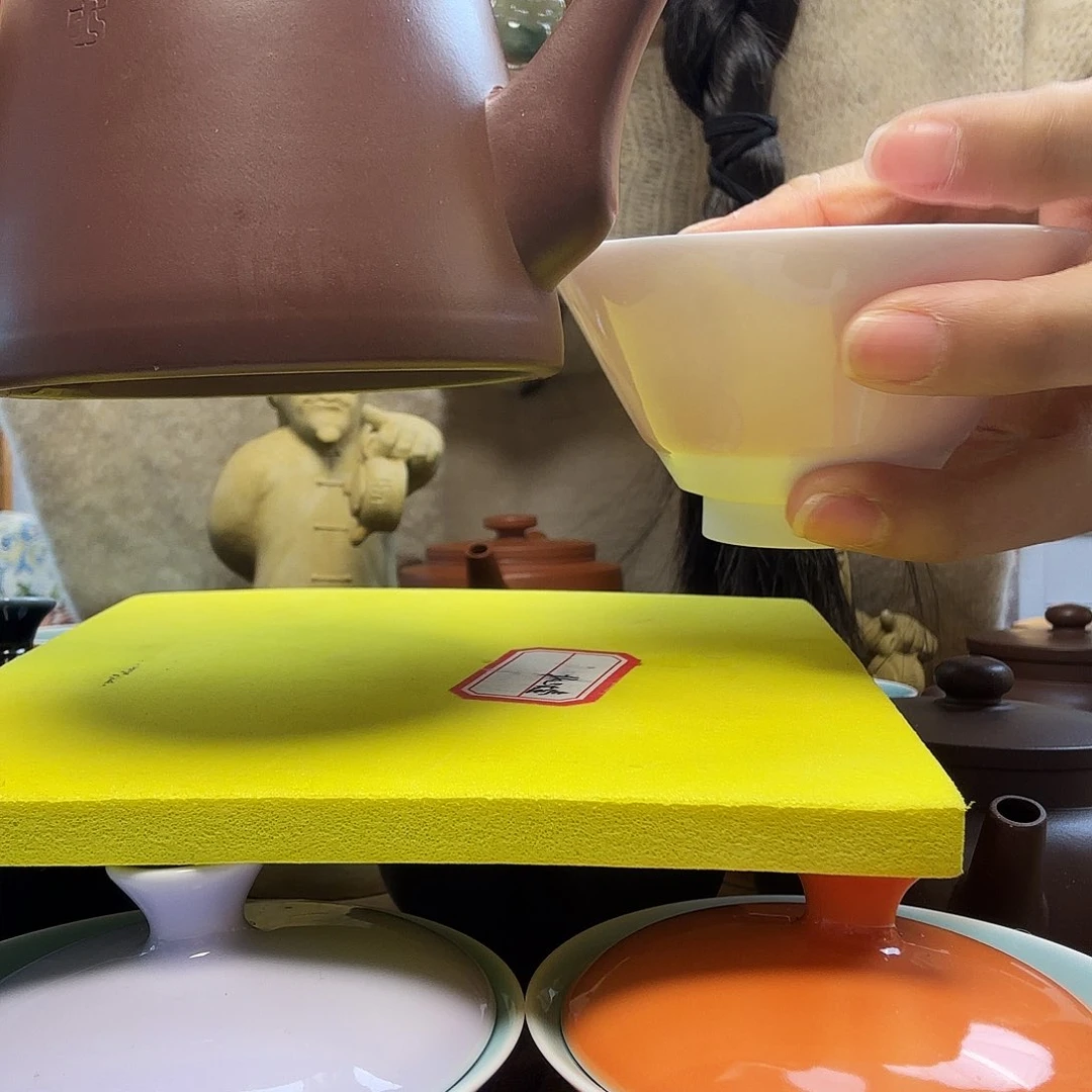 ren tu tu tu ru fu gu gu gu