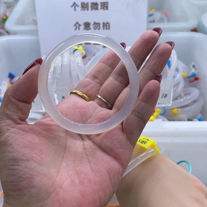 不***西手镯玛瑙/玉髓未镶嵌