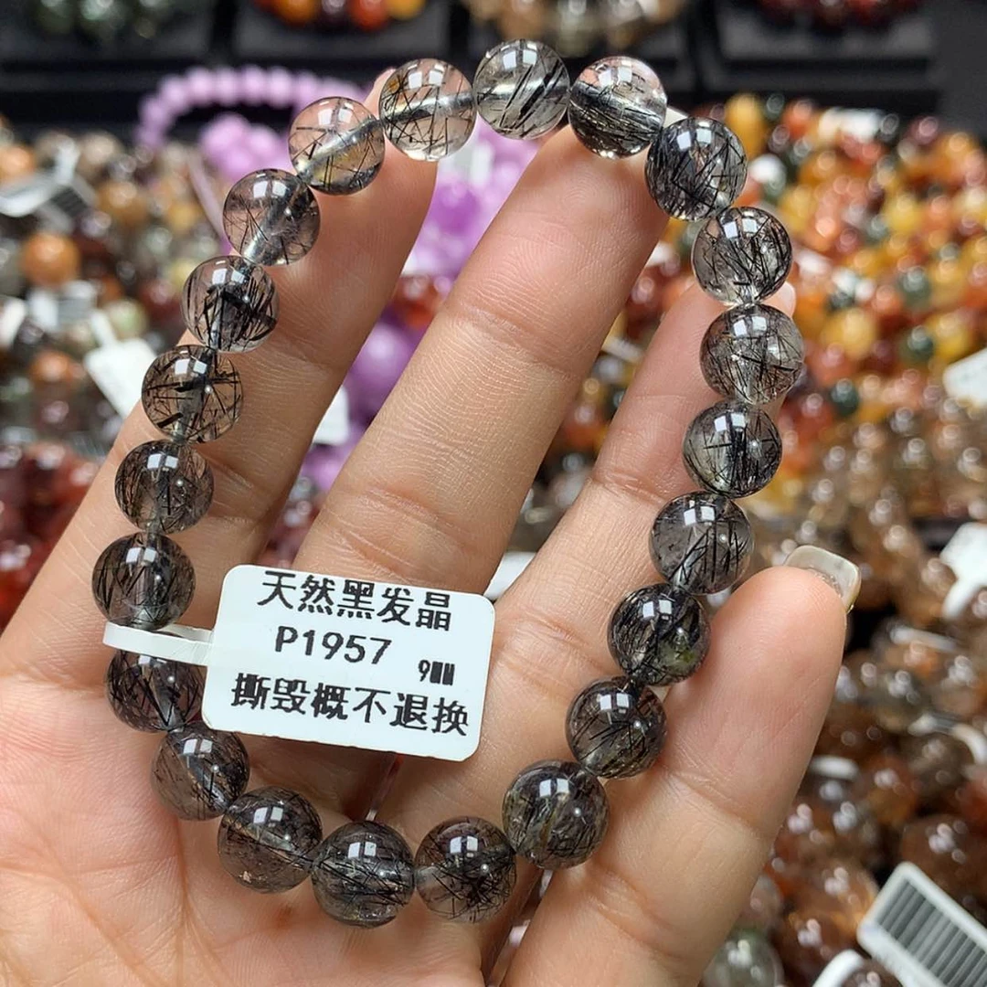 【闪购商品】水晶手链未镶嵌，