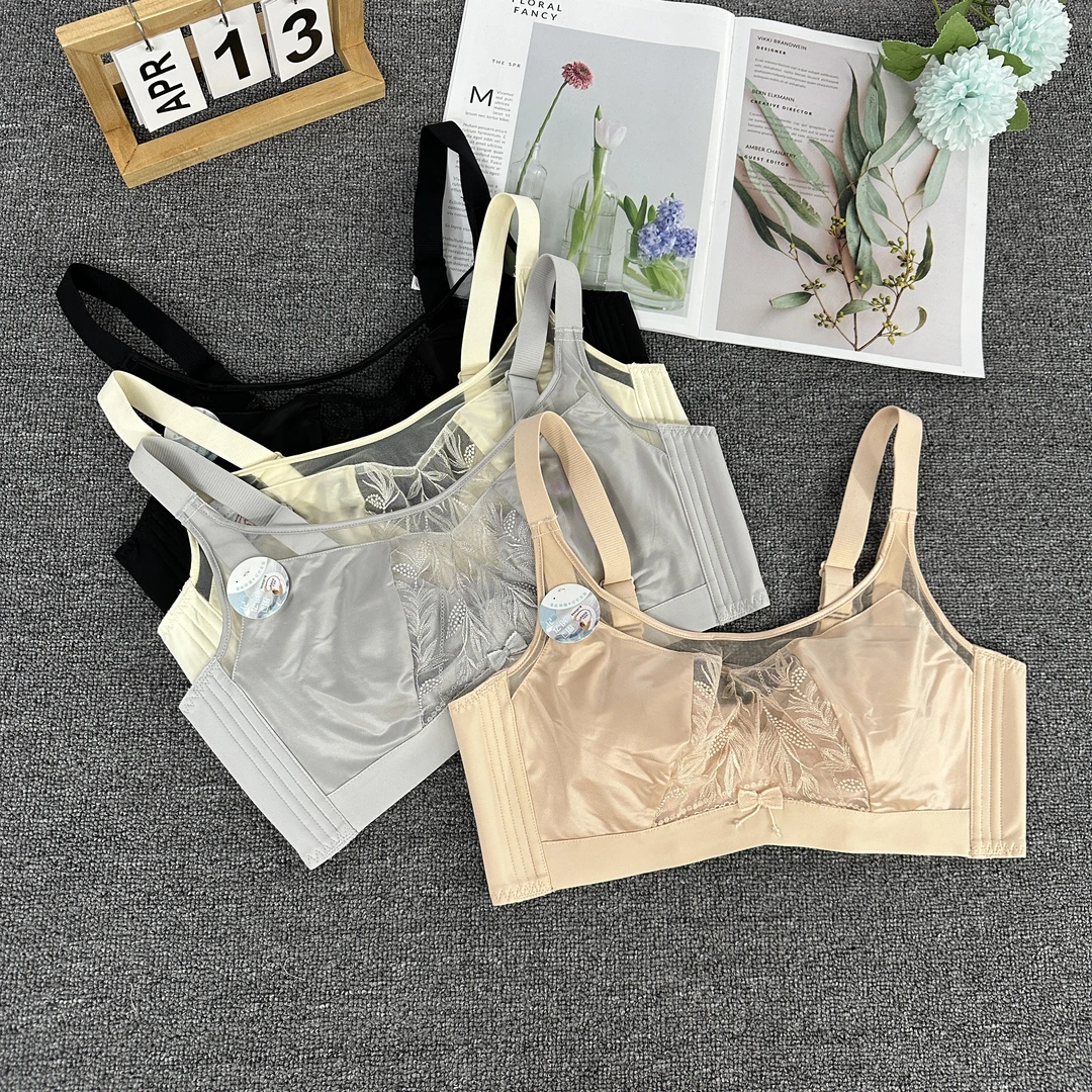 2102#薄款内衣女大胸显小简约绸缎收副乳防下垂文胸