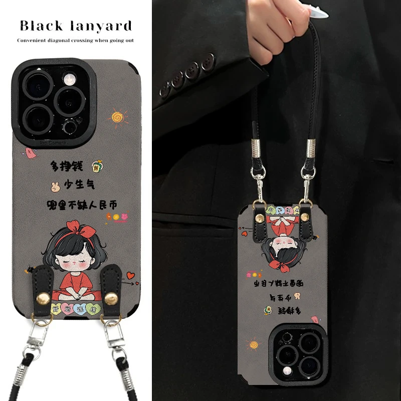 多挣钱适用苹果vivo华为oppo小米iPhone17翻毛皮防摔手机壳女款潮