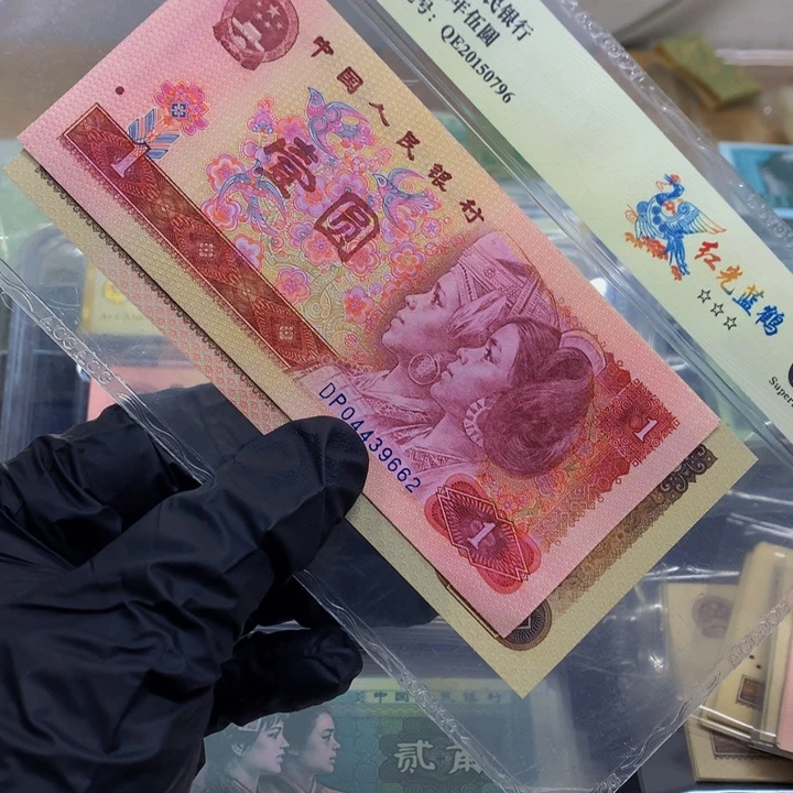 04439662一张一张一张一张