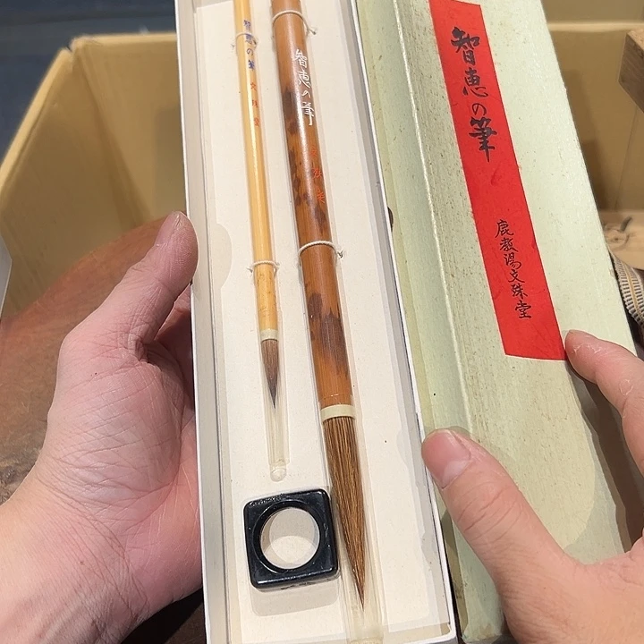 瓷器周边默认瑕疵1