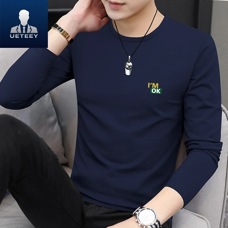 春秋新款圆领套头卫衣男士百搭印花长袖t恤男款休闲打底衫上衣服