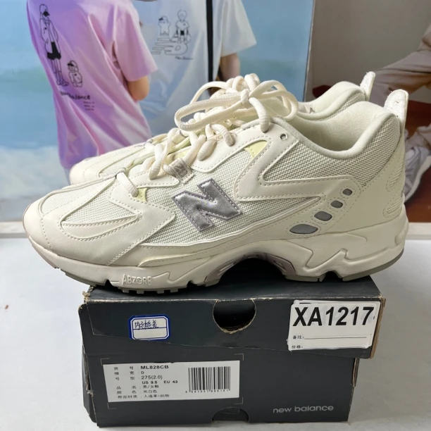 清仓 XA1217 NEW BALANCE ML828CB 43码鞋子直播微瑕疵 无售后