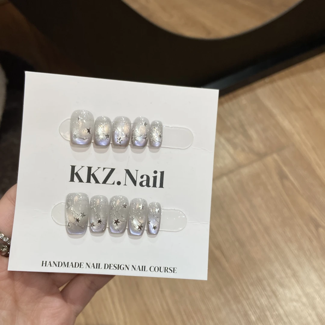 白夜繁星·KKZ纯手工光疗甲片