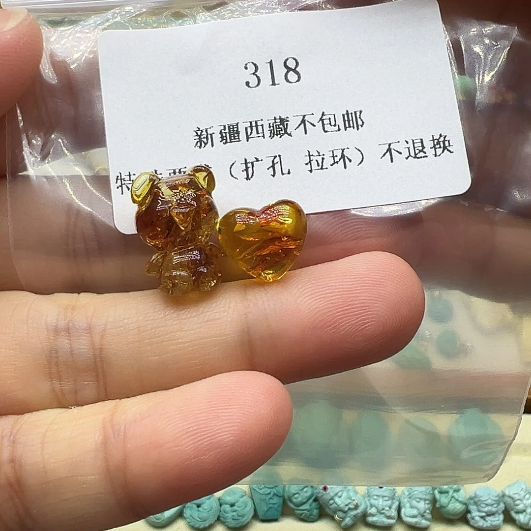 琥珀吊坠(不含链)未镶嵌