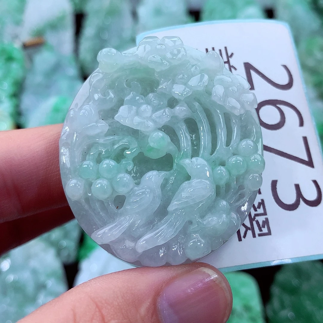 翡翠未镶嵌吊坠(不含链)