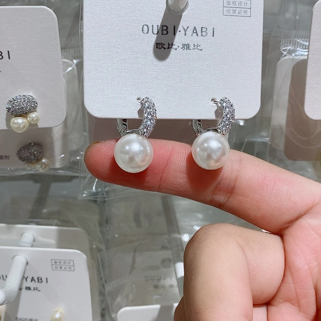 铜合金贝珠（仿珍珠）925银