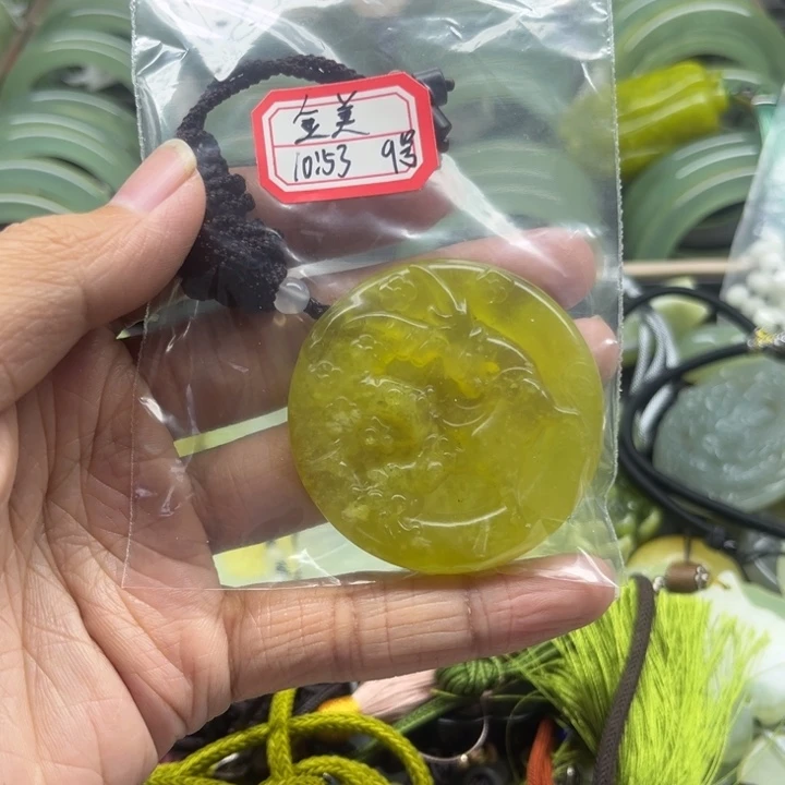 金***美未镶嵌蛇纹石玉手镯