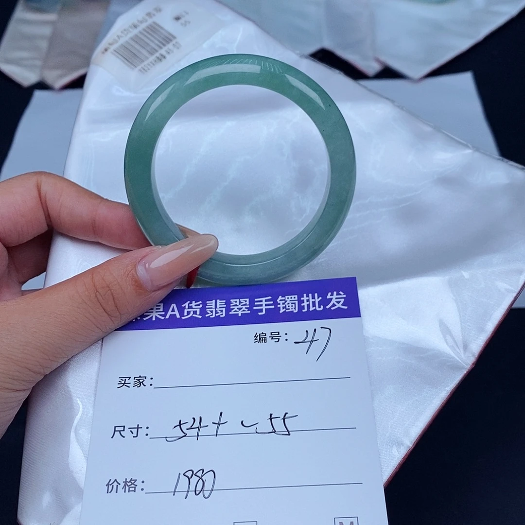 翡翠未镶嵌手镯百元手镯默认瑕疵