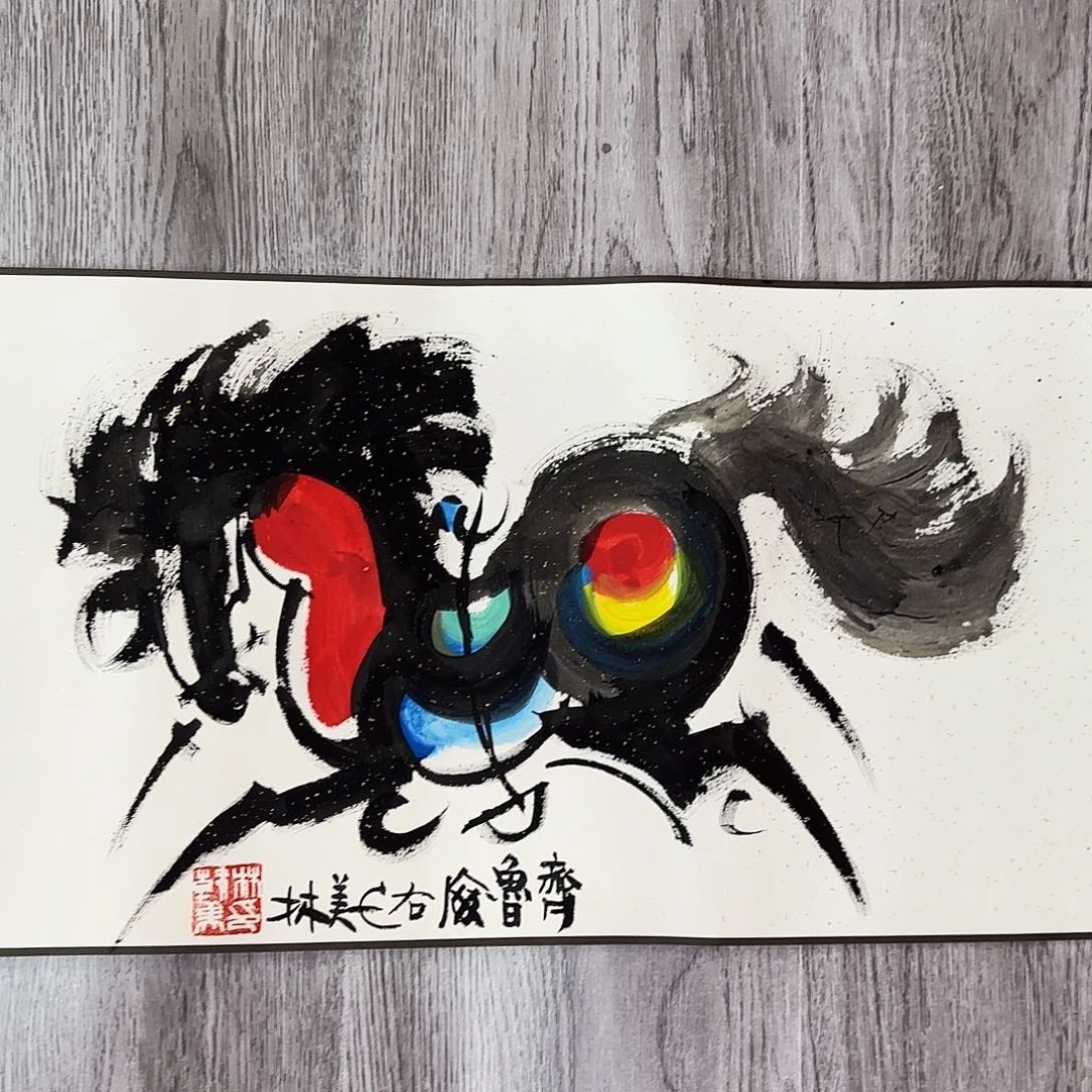 闪购商品艺术作品