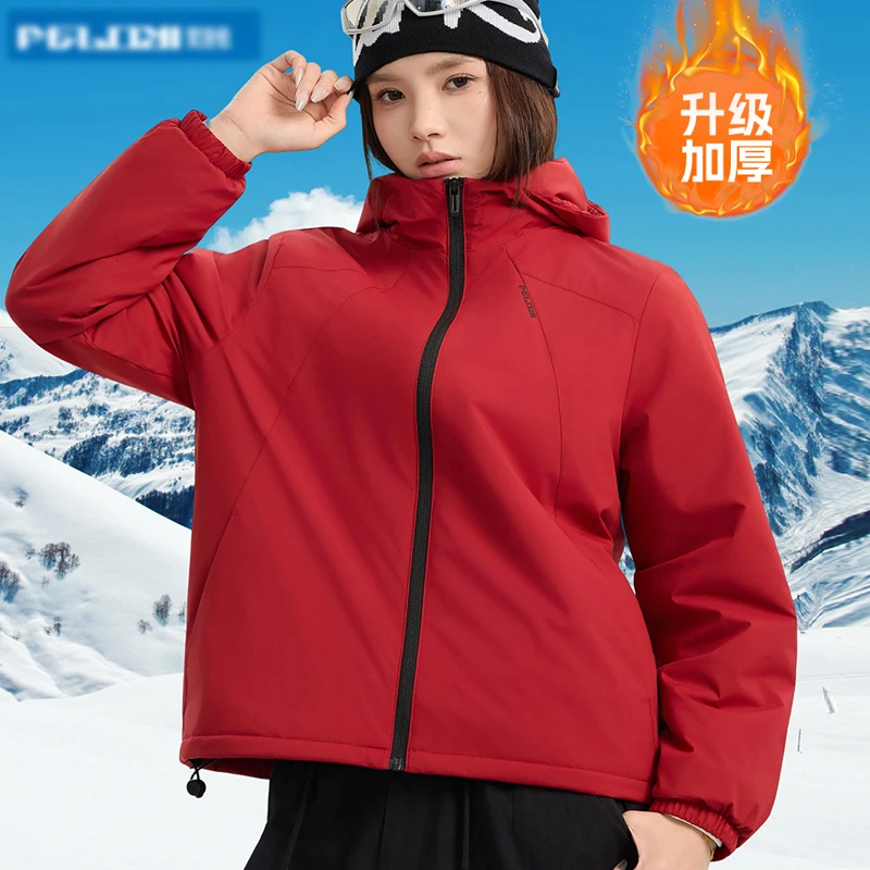 亮暖壳美奴羊毛女2025加厚冬季防风保暖户外徒步轻量化连帽外套