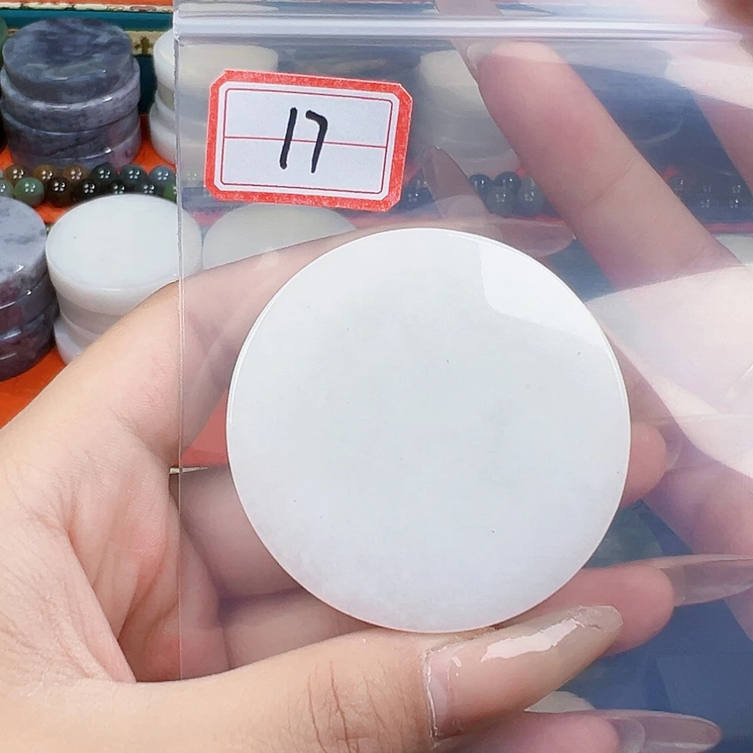 和田玉未镶嵌珠宝半成品