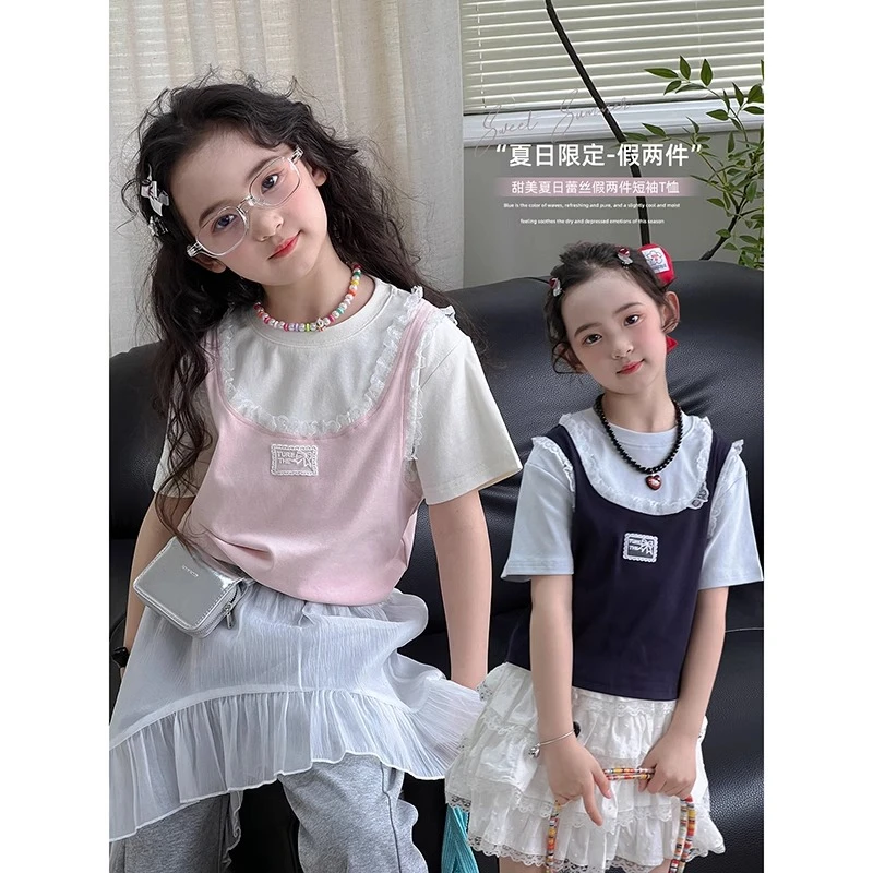 女童短袖T恤夏季新款儿童休闲中大童女孩洋气拼接上衣潮25040506