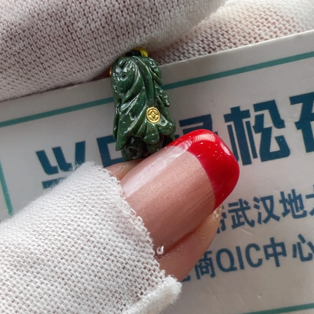 绿松石未镶嵌挂件